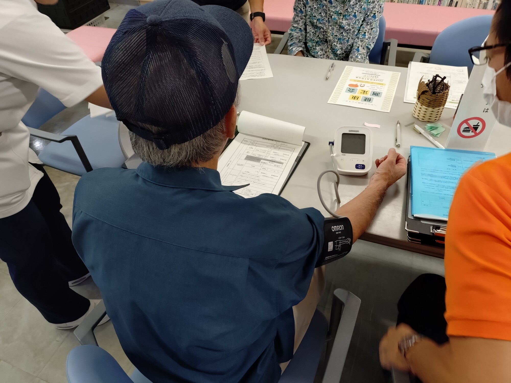キャンパスニュース | 受験生の方へ | 九州栄養福祉大学