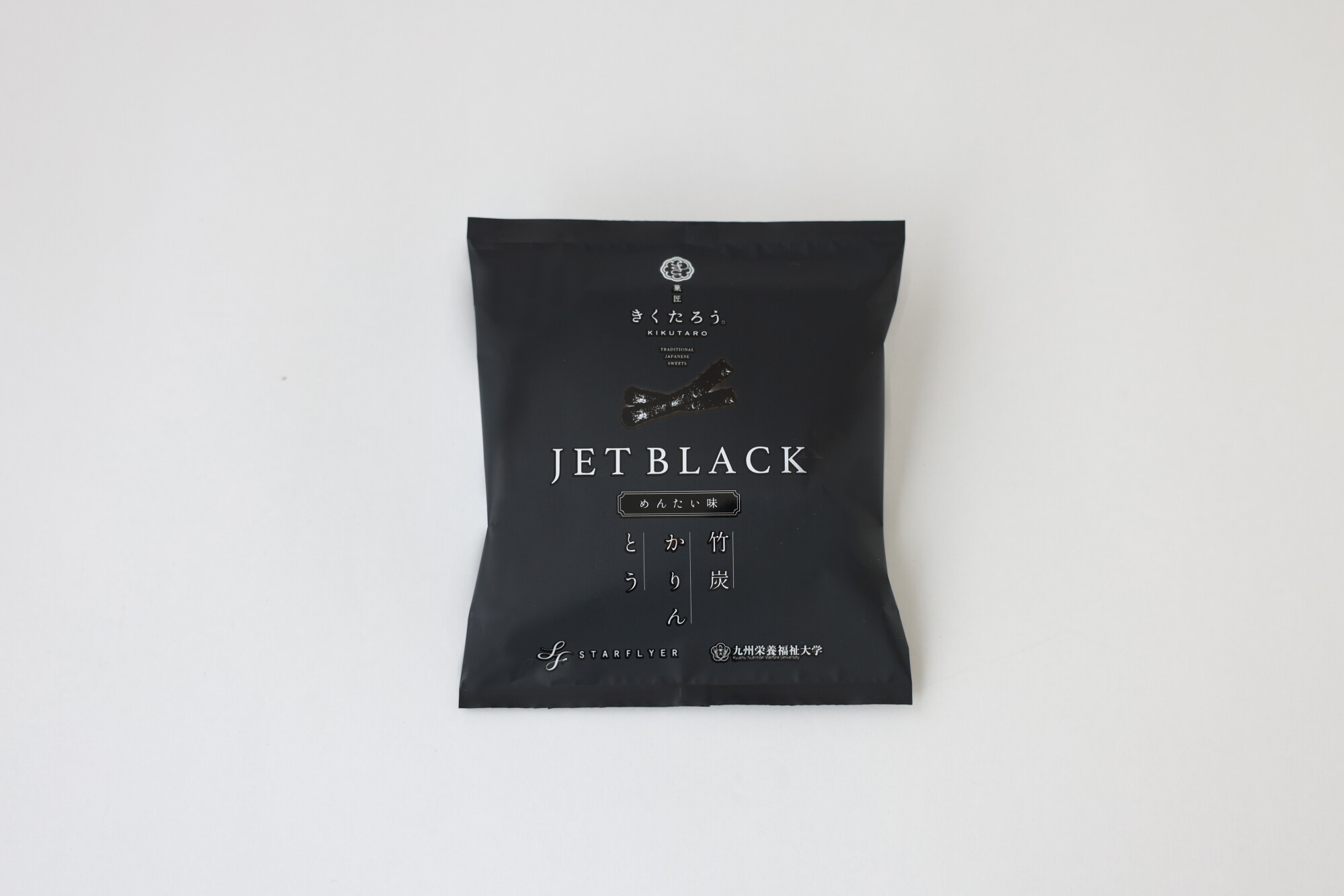 キャンパスニュース | 九州栄養福祉大学